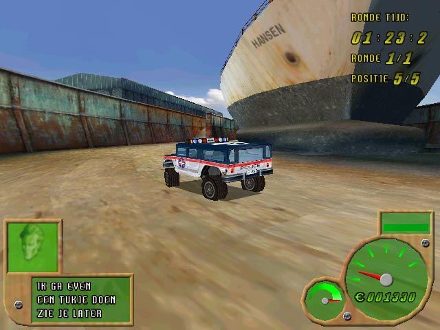 Abr3 screenshot 1